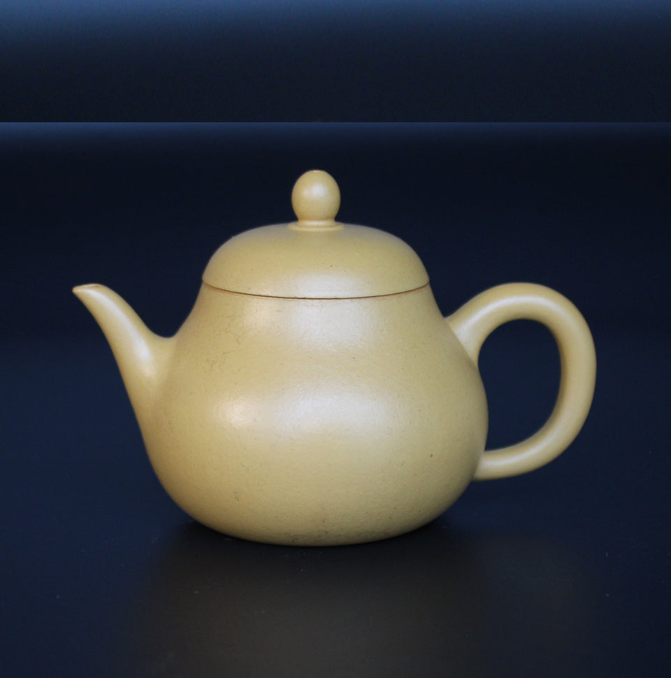 TEAWARE:Yellow Pear-shaped Purple Clay Teapot