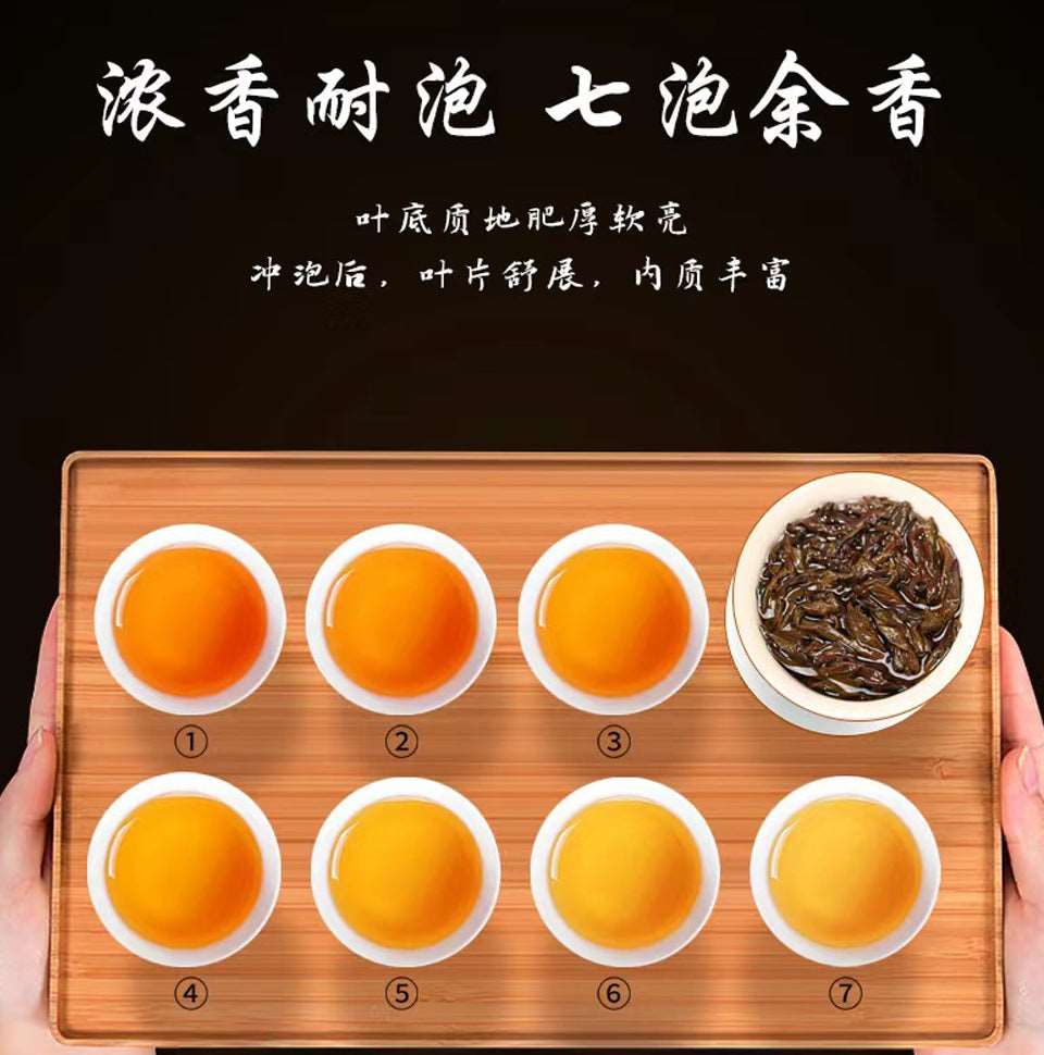 Oolong Tea>Da Hong Pao