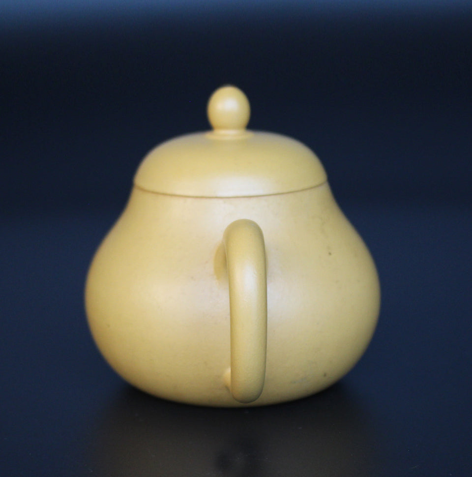 TEAWARE:Yellow Pear-shaped Purple Clay Teapot