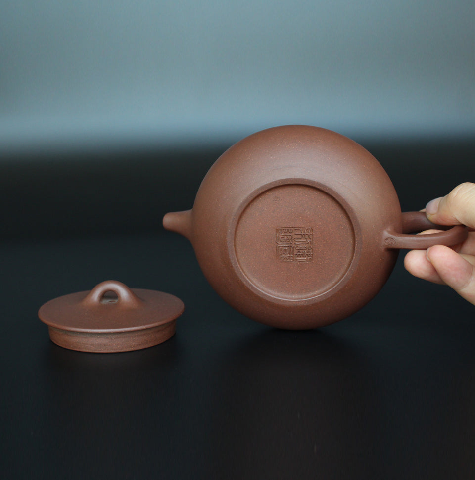 Teaware:Flat Purple Clay Pot