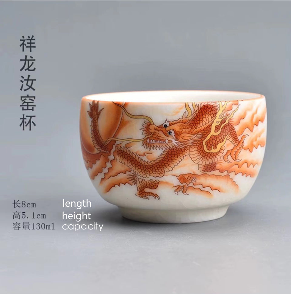 Teaware>teacap>Auspicious - dragon Ru - ware Cup