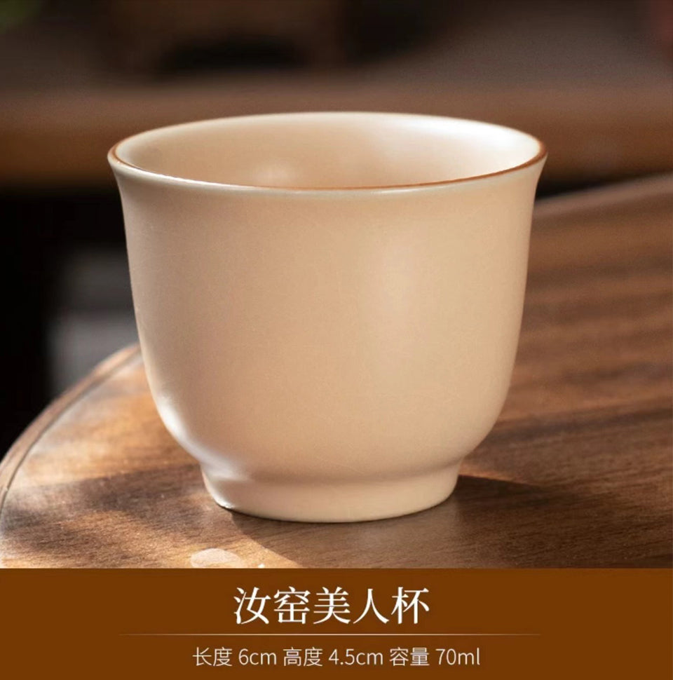 Teaware>teacup>Beauty - shaped Cup of Ru Kiln