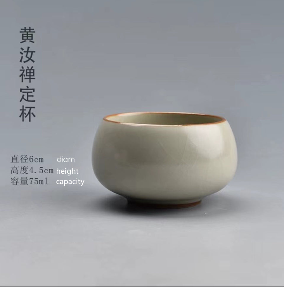 Teaware>teacup>Huang Ru's meditation cup。