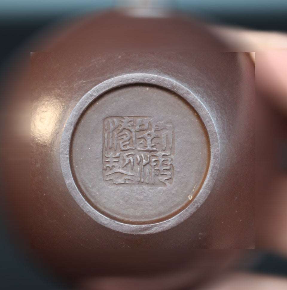 Teaware:Purple Clay Zisha Pot