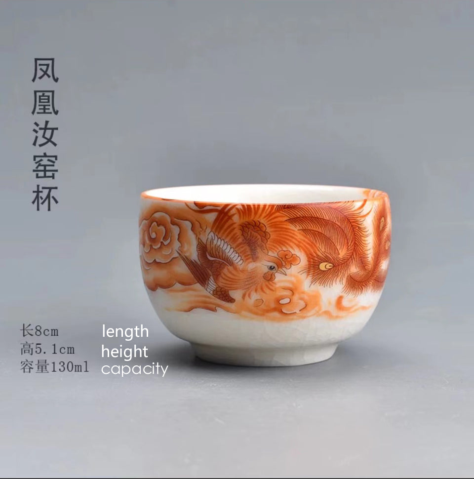 Teaware>teacup>Phoenix Ru - ware Cup