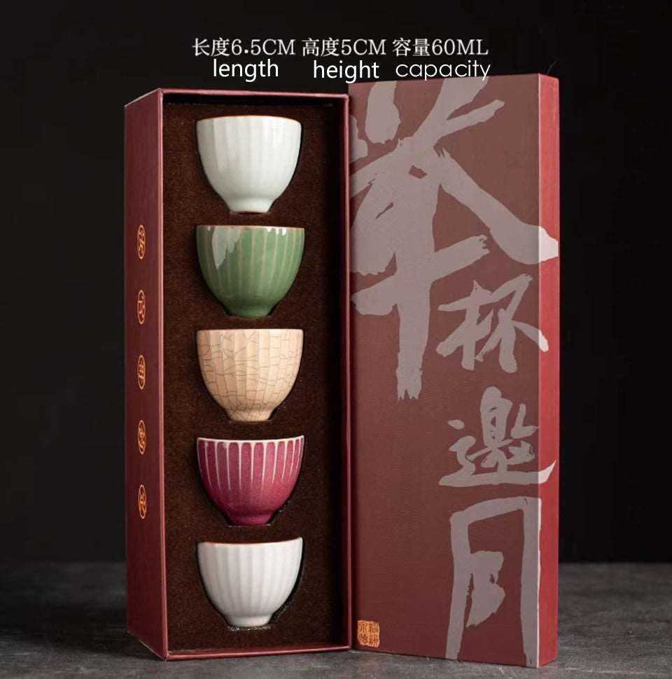 Teaware>teacup>Raise - a - Cup - to - Invite - the - Moon Set