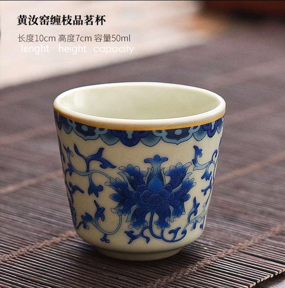 Teaware>teacup>Tea - tasting Cup with Twining Branches Pattern of Yellow Ru Kiln