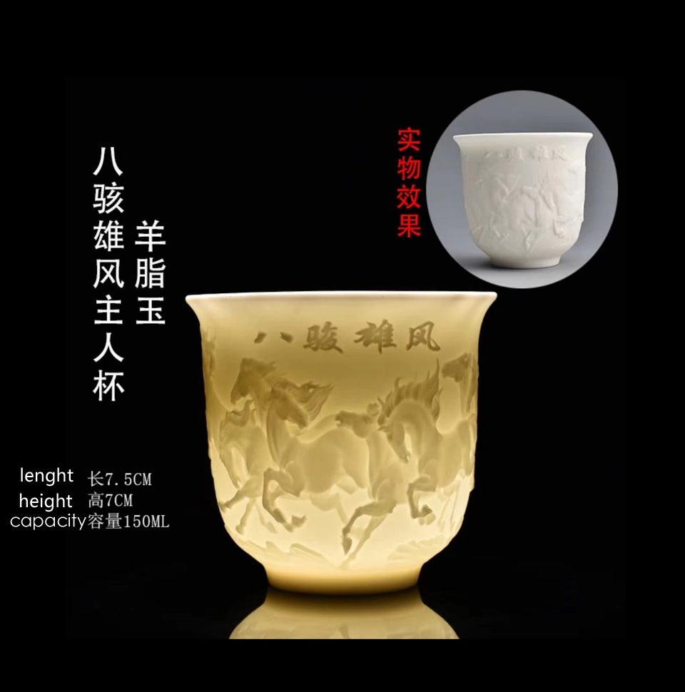 Teaware>teacup>The master's cup made of suet jade with the vigor of eight steeds.