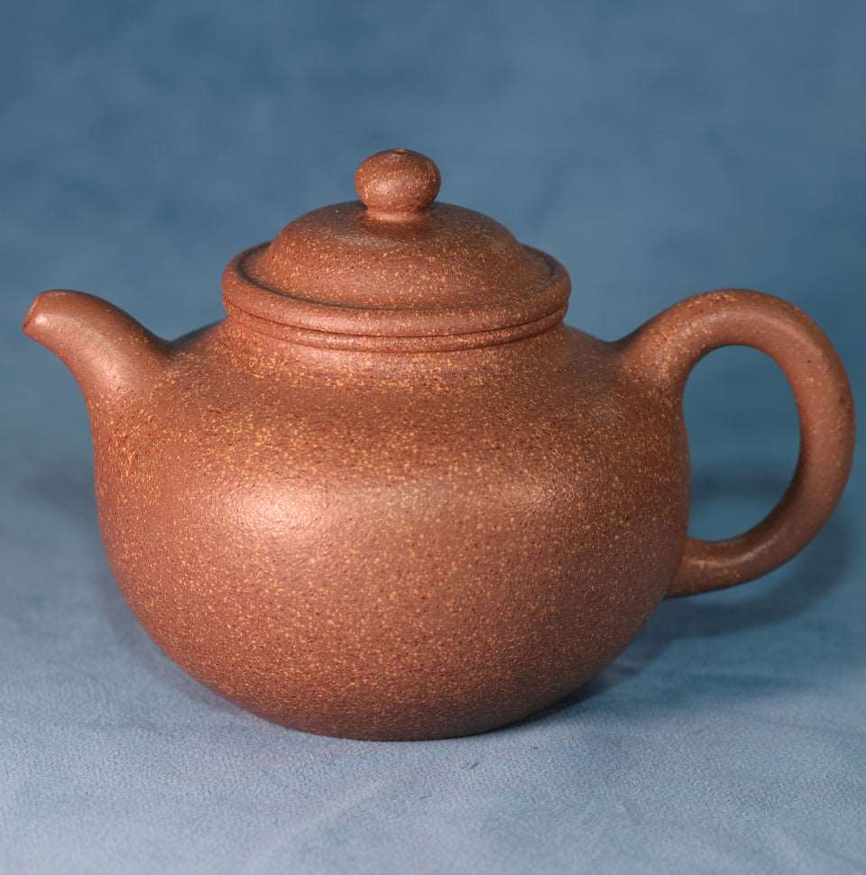 TEAWARE  